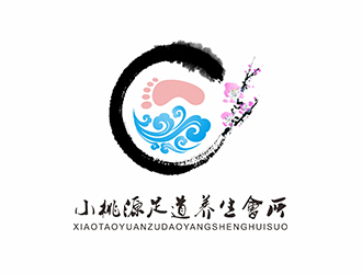 AR科技核心~雪狐設(shè)計(jì)的小桃源  足道養(yǎng)生會(huì)所logo設(shè)計(jì)