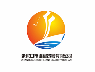 AR科技核心~雪狐設(shè)計的logo設(shè)計