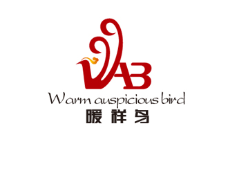 周國強(qiáng)的暖祥鳥（Warm auspicious bird，通過這些字母給縮寫一下，）品牌商標(biāo)設(shè)計公司完成公司logo設(shè)計
