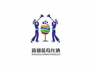AR科技核心~雪狐設(shè)計(jì)的苗都藍(lán)莓紅酒logologo設(shè)計(jì)