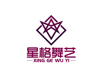 陳兆松的星格舞藝培訓(xùn)中心，以（星格舞藝）設(shè)計(jì)。logo設(shè)計(jì)