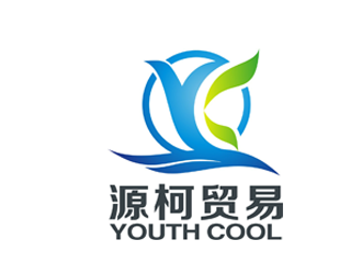 楊占斌的源柯，源柯貿(mào)易，Y&C, youth coollogo設(shè)計(jì)
