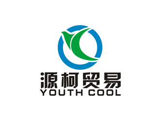 許明慧的源柯，源柯貿(mào)易，Y&C, youth coollogo設(shè)計(jì)