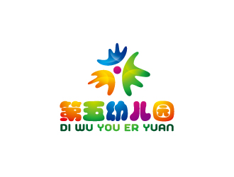 周金進(jìn)的(移動版)重慶市涪陵城區(qū)第五幼兒園logo設(shè)計(jì)