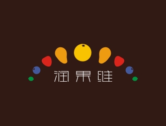 中文名稱:潤(rùn)果維  /  英文名稱:i greenlogo設(shè)計(jì)