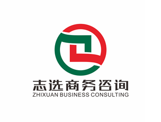 廖燕峰的志選商務(wù)咨詢(上海)有限公司logo設(shè)計(jì)