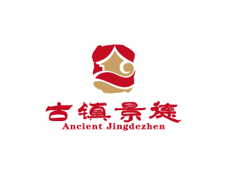 周金進(jìn)的“古鎮(zhèn)景德”陶瓷藝術(shù)產(chǎn)品印章商標(biāo)，logo設(shè)計