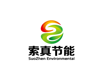 周金進的索真節(jié)能(SuoZhen Environmental)logo設(shè)計