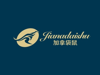 加拿袋鼠服飾皮具商標(biāo)設(shè)計logo設(shè)計
