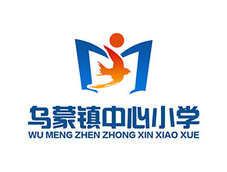 潘樂的烏蒙鎮(zhèn)中心小學?；諛酥驹O(shè)計logo設(shè)計