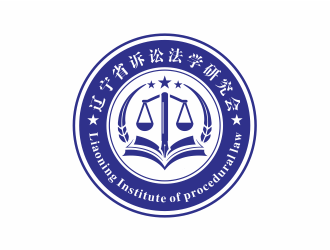 隆菲菲的遼寧省訴訟法學(xué)研究會(huì)會(huì)徽對稱LOGOlogo設(shè)計(jì)