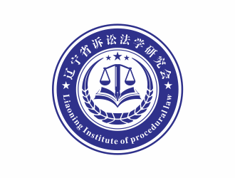 隆菲菲的遼寧省訴訟法學(xué)研究會(huì)會(huì)徽對稱LOGOlogo設(shè)計(jì)
