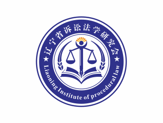 隆菲菲的遼寧省訴訟法學(xué)研究會(huì)會(huì)徽對稱LOGOlogo設(shè)計(jì)