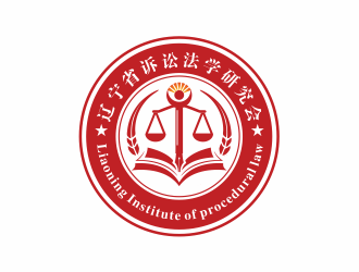 隆菲菲的遼寧省訴訟法學(xué)研究會(huì)會(huì)徽對稱LOGOlogo設(shè)計(jì)