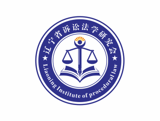 隆菲菲的遼寧省訴訟法學(xué)研究會(huì)會(huì)徽對稱LOGOlogo設(shè)計(jì)