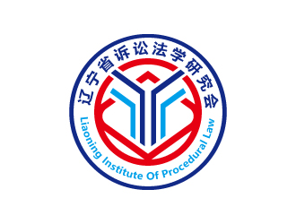 周金進(jìn)的遼寧省訴訟法學(xué)研究會(huì)會(huì)徽對稱LOGOlogo設(shè)計(jì)