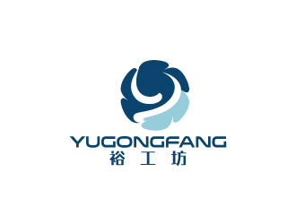 裕工坊鞋帽皮具商標(biāo)設(shè)計logo設(shè)計