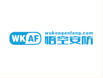 陳曉濱的悟空安防公司對稱標志logo設(shè)計