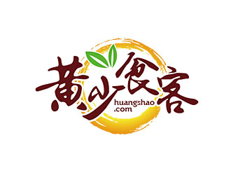 鐘炬的黃少食客 小吃吉祥物卡通標志logo設(shè)計