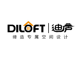 陳曉濱的迪廬；DILOFT 對稱標(biāo)志logo設(shè)計(jì)