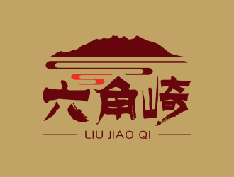 安冬的六角崎民宿酒店商標(biāo)設(shè)計logo設(shè)計