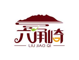 安冬的六角崎民宿酒店商標(biāo)設(shè)計logo設(shè)計