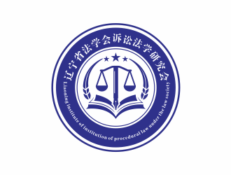 隆菲菲的遼寧省訴訟法學(xué)研究會(huì)會(huì)徽對稱LOGOlogo設(shè)計(jì)
