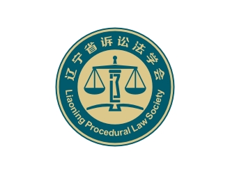 曾翼的遼寧省訴訟法學(xué)研究會(huì)會(huì)徽對稱LOGOlogo設(shè)計(jì)