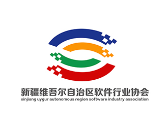潘樂的新疆維吾爾自治區(qū)軟件行業(yè)協(xié)會logo設計