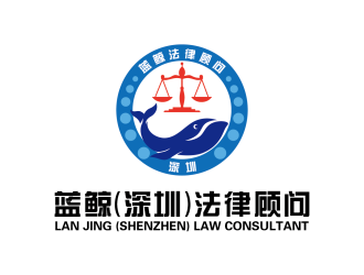 安冬的logo設(shè)計