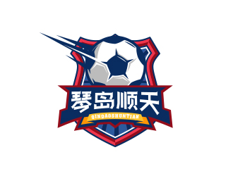 琴島順天足球隊logologo設計