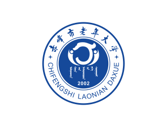 赤峰市老年大學(xué)?；誰ogo設(shè)計(jì)logo設(shè)計(jì)