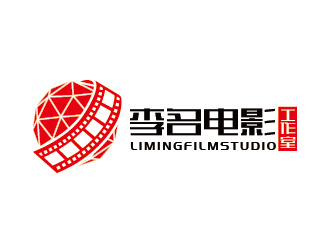 陳曉濱的李名電影工作室(Li Ming Film Studio)標(biāo)志設(shè)計logo設(shè)計