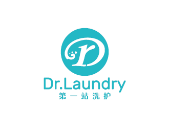 一站式洗護(hù)連鎖品牌logologo設(shè)計