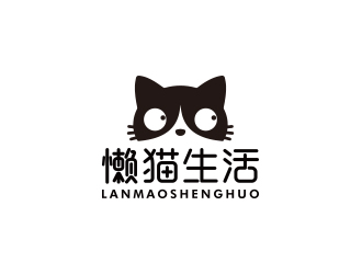 孫金澤的懶貓生活互聯(lián)網金融行業(yè)logologo設計