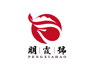 孫金澤的朋霞號茶葉包裝logo設計