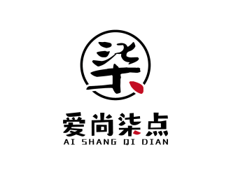 安冬的愛尚柒點(diǎn)logo設(shè)計