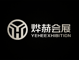 唐國強(qiáng)的燁赫會(huì)展(上海)有限公司logo設(shè)計(jì)