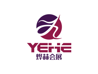鄭錦尚的燁赫會(huì)展(上海)有限公司logo設(shè)計(jì)