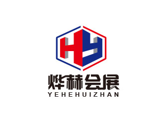 朱紅娟的燁赫會(huì)展(上海)有限公司logo設(shè)計(jì)
