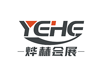 勞志飛的燁赫會(huì)展(上海)有限公司logo設(shè)計(jì)