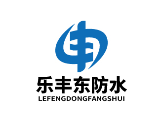 張俊的泰安市銘益裝飾工程有限公司      商標名稱；樂豐東防水logo設(shè)計