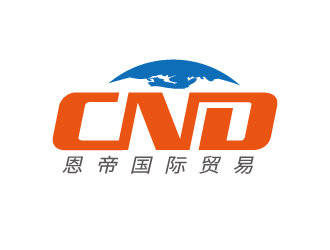 張俊的大連斯恩帝國際貿(mào)易有限公司(英文縮寫:CND)logo設(shè)計