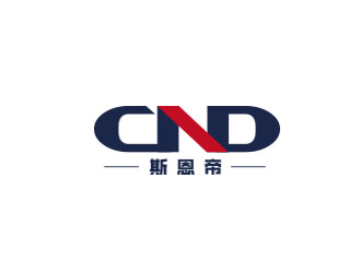 朱紅娟的大連斯恩帝國際貿(mào)易有限公司(英文縮寫:CND)logo設(shè)計
