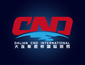 安冬的大連斯恩帝國際貿(mào)易有限公司(英文縮寫:CND)logo設(shè)計