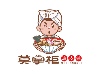 孫金澤的莫掌柜涼皮鋪標志設(shè)計logo設(shè)計
