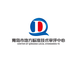 周金進的青島市地方標準技術(shù)審評中心 Center of Qingdao Local Standards Telogo設(shè)計