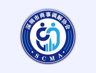 深圳市商事調(diào)解協(xié)會(huì)(Shenzhen Commerical Mediation Associatiologo設(shè)計(jì)