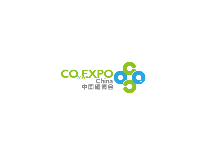 和碳會(huì)展(上海)有限公司logo設(shè)計(jì)