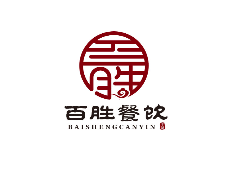 朱紅娟的logo設計